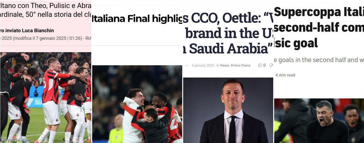 /media/article/2025/01/07/img/2202484740.jpg