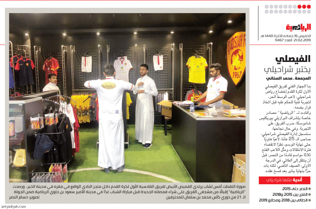 /media/article/2019/03/04/img/1028776941.jpg