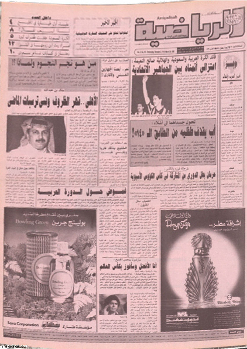 /media/article/2022/04/03/img/9293253995.jpg