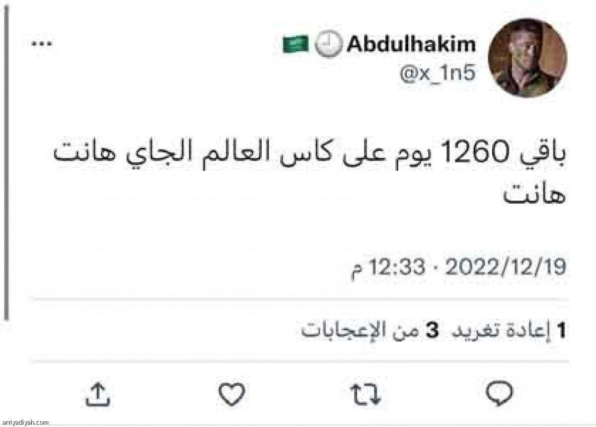 /media/article/2022/12/20/img/2566988978.jpg