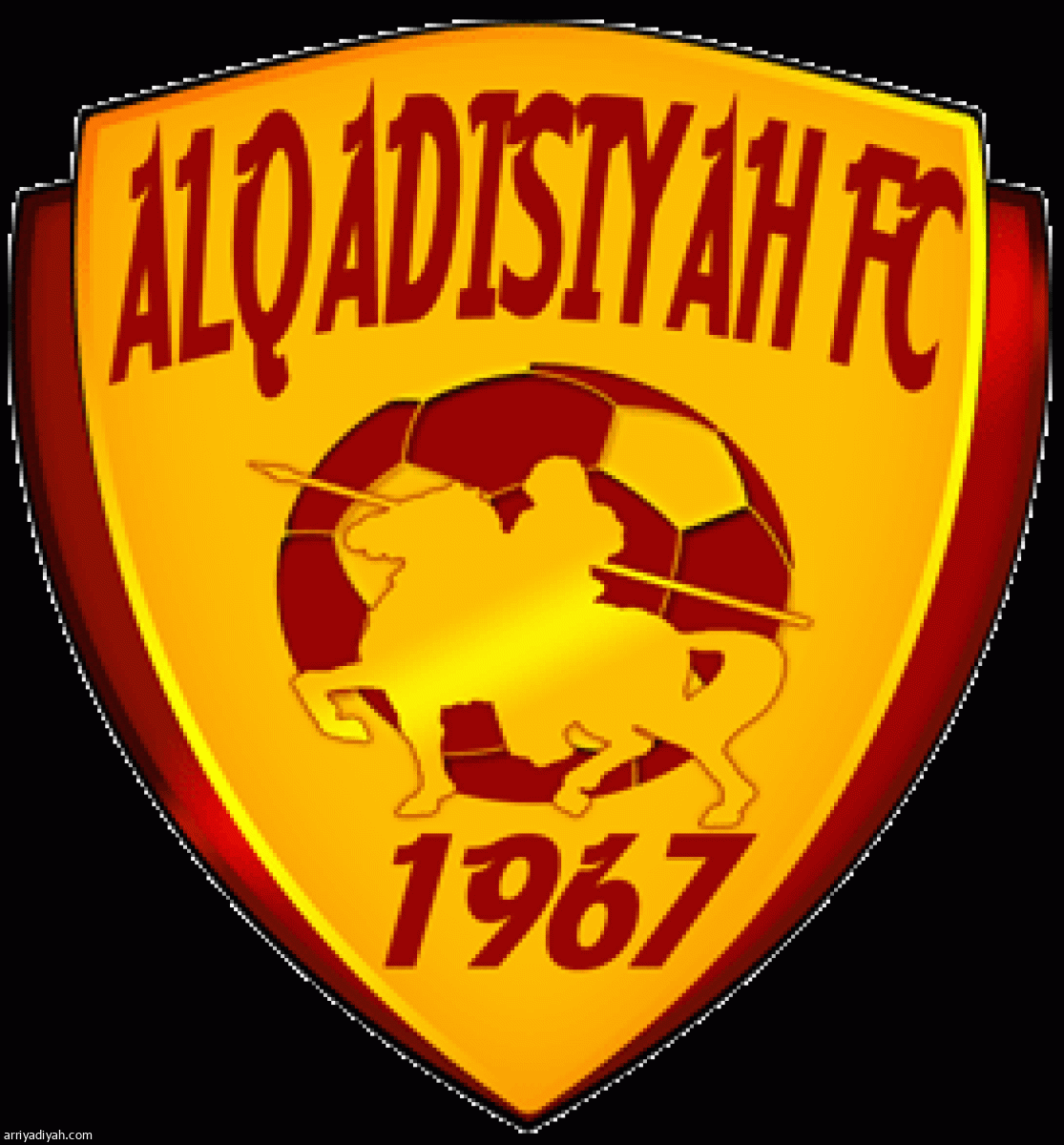 /media/iris/saudi_arabia_small_logo_al-qadsah.gif