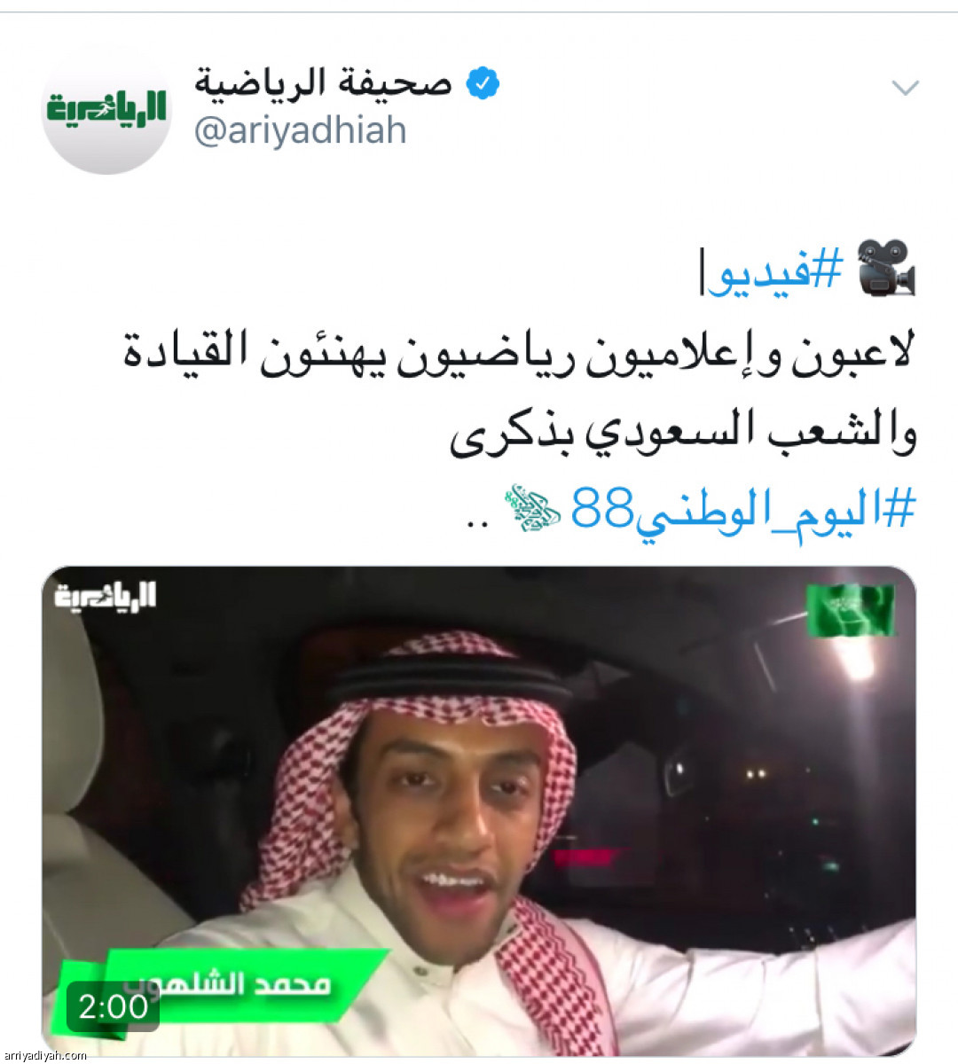 /media/article/2018/09/24/img/5732354259.jpg