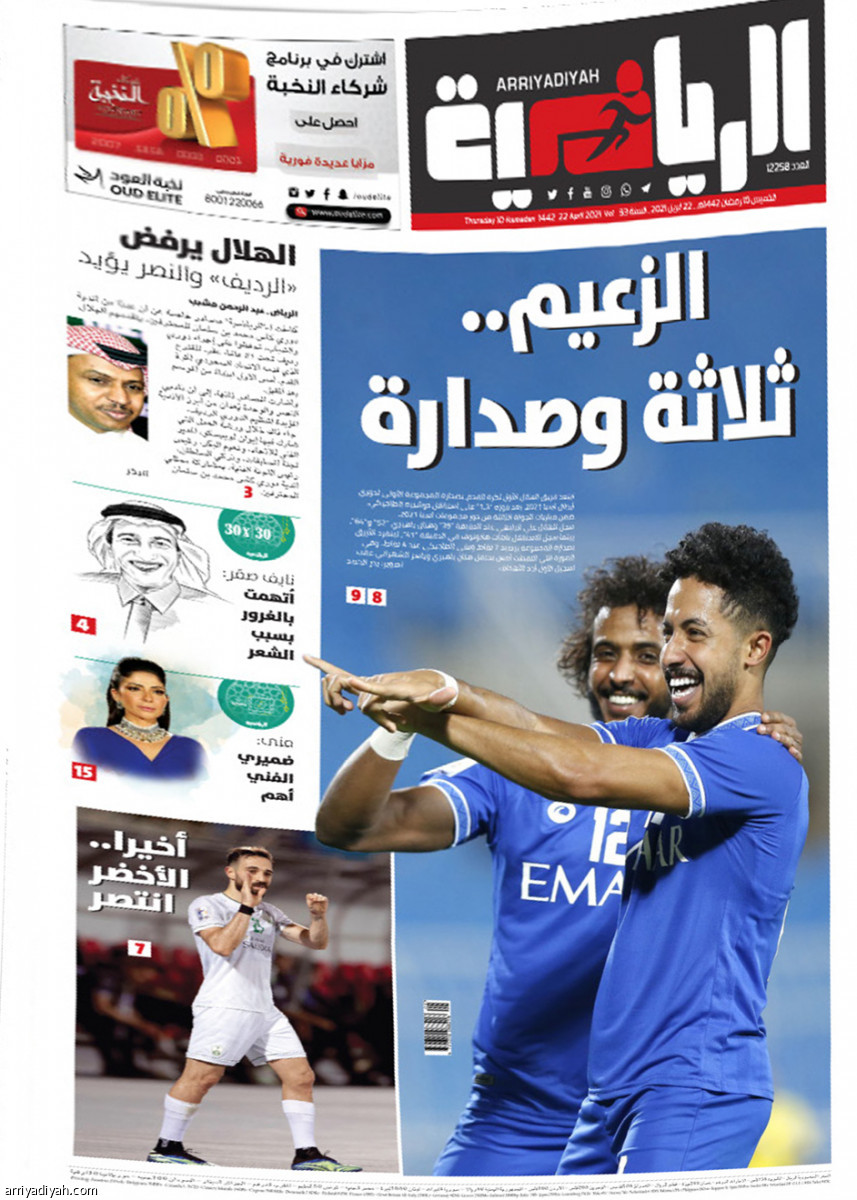 /media/article/2022/04/11/img/3826330959.jpg