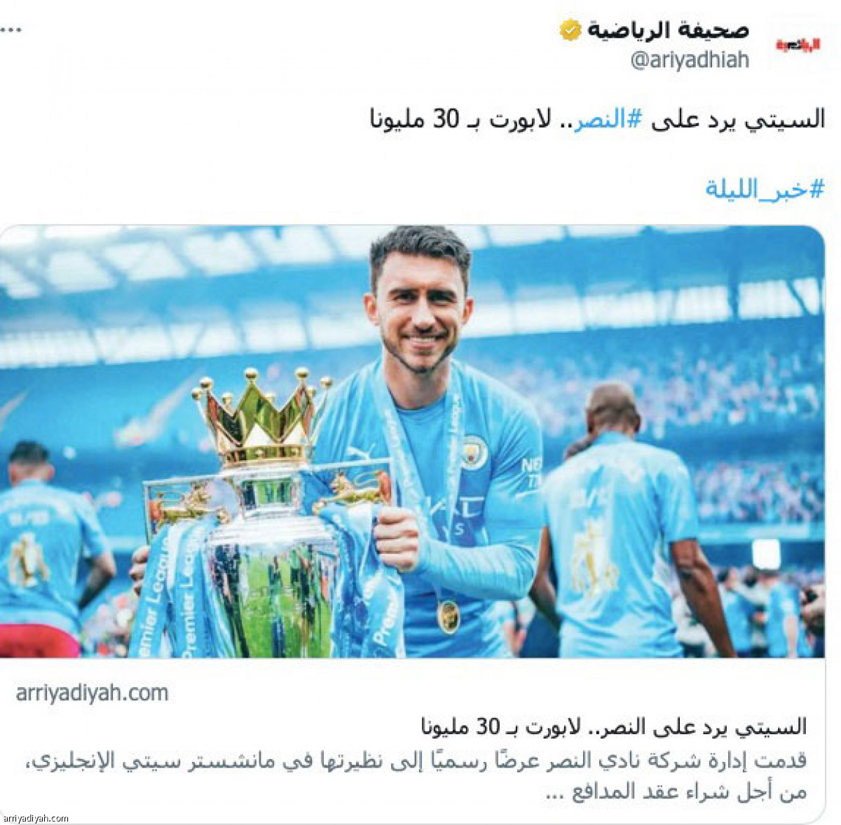 /media/article/2023/08/18/img/9118430806.jpg