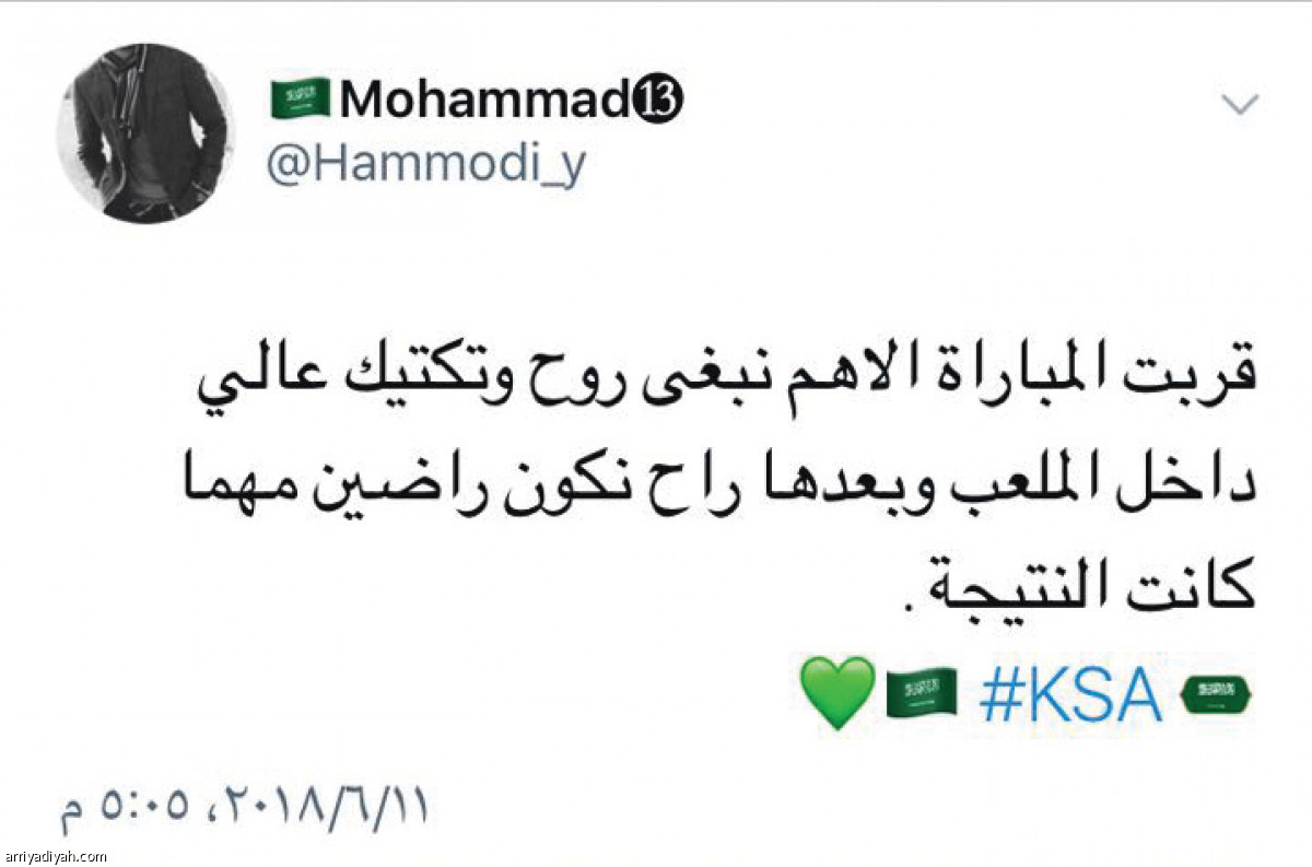 /media/article/2018/06/12/img/7822561143.jpg