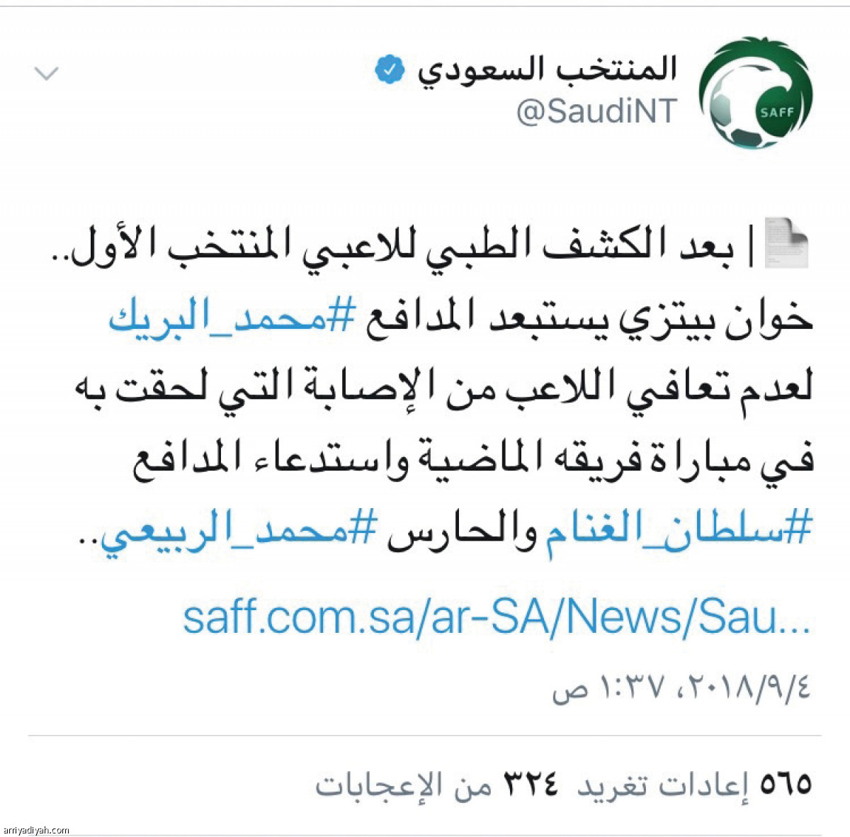 /media/article/2018/09/04/img/3337513567.jpg