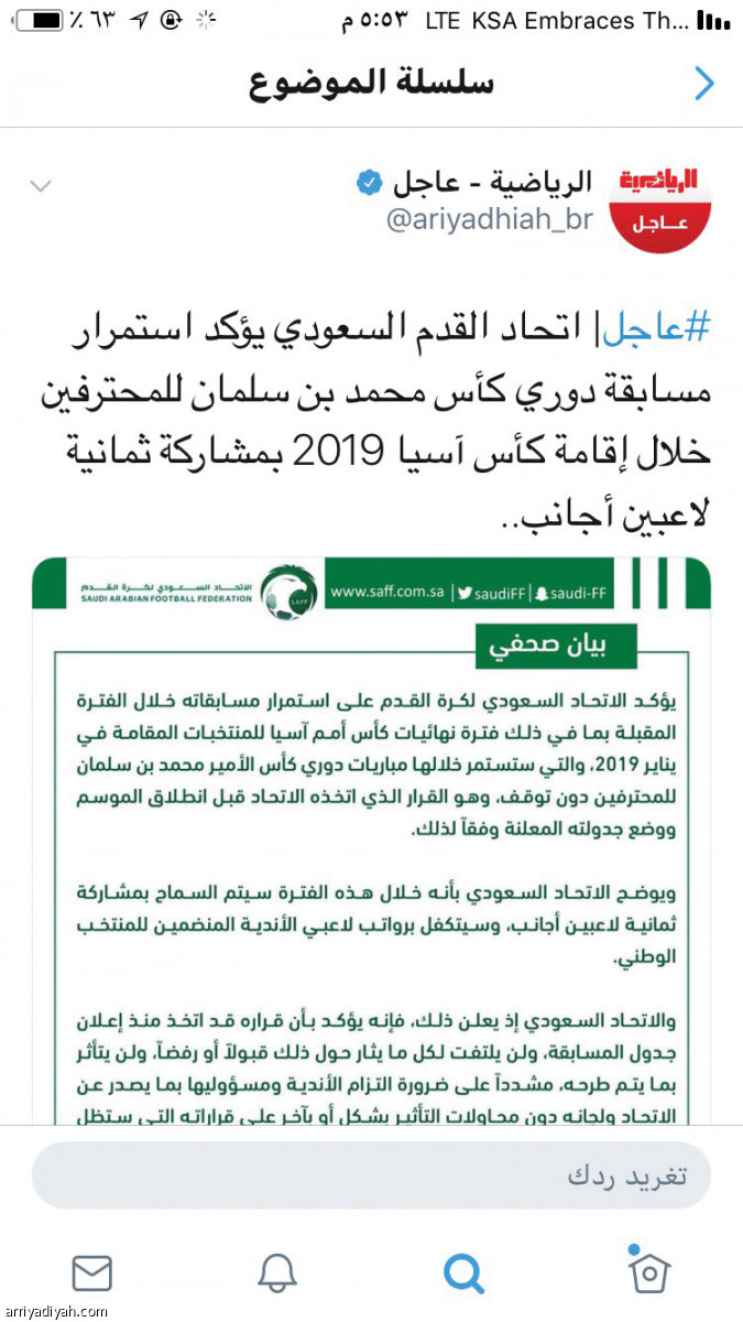 /media/article/2018/09/11/img/2226440927.jpg