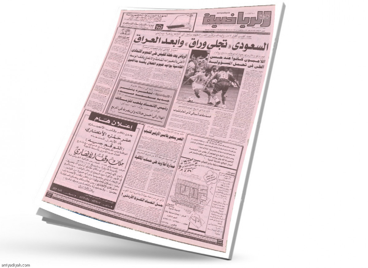 /media/article/2020/01/21/img/7540798339.jpg