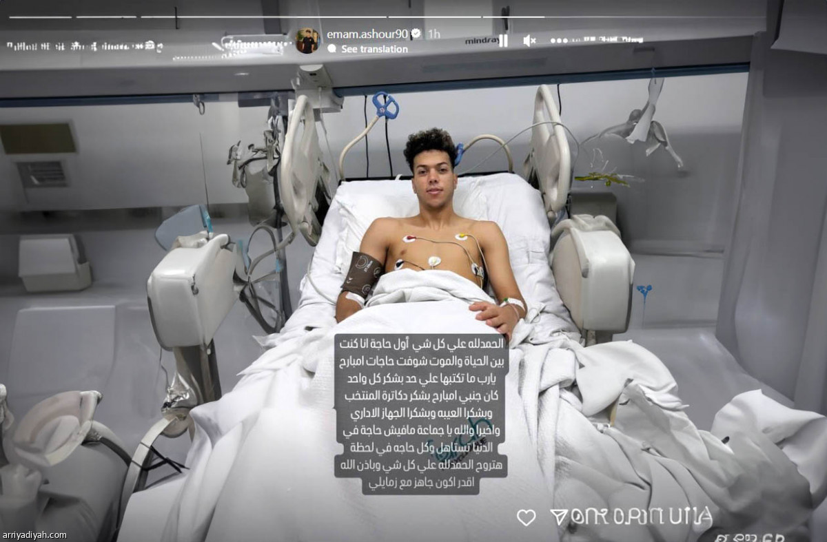 /media/article/2024/01/25/img/1832082254.jpg