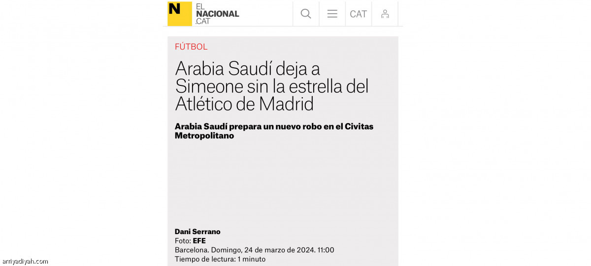/media/article/2024/03/24/img/8785196896.jpg