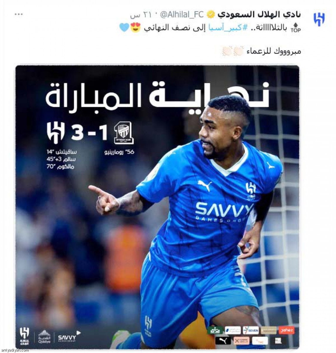 /media/article/2023/08/06/img/5679706948.jpg