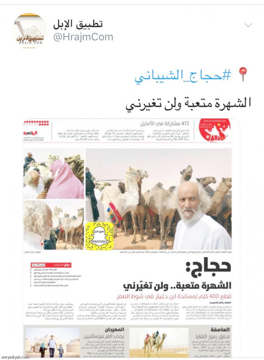 /media/article/2019/03/16/img/7461586135.jpg