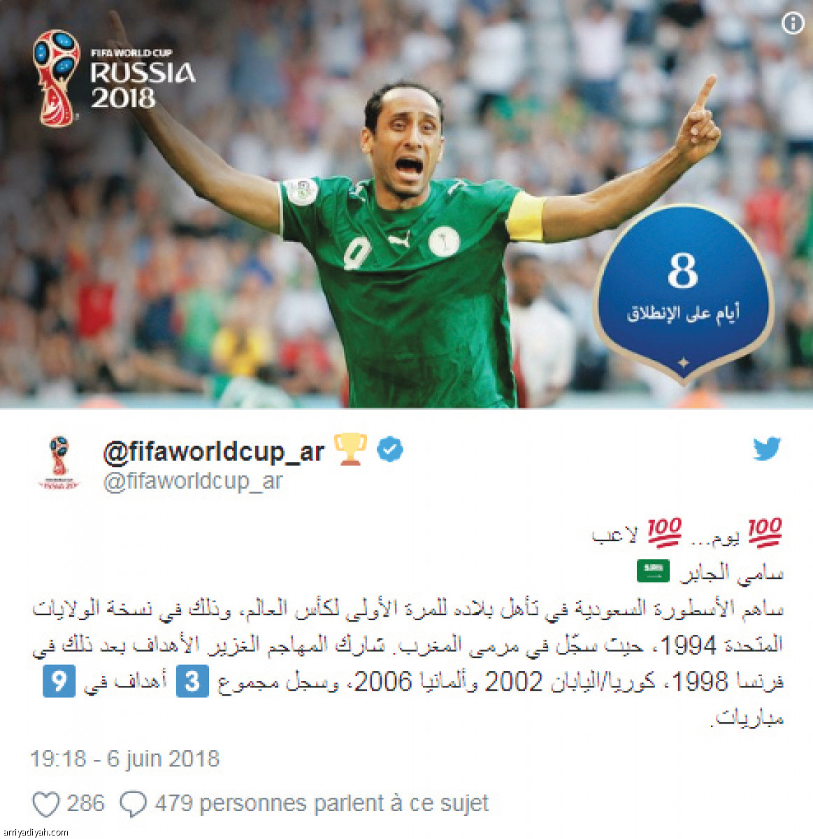 /media/article/2018/06/07/img/4901406268.jpg