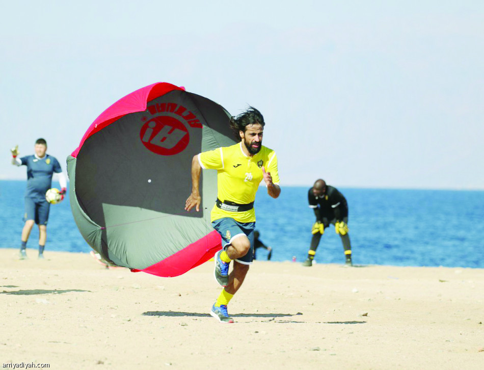 رمال العقبة
تختبر تحمل لاعبي أحد