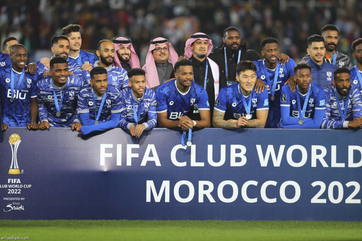 الهلال.. وصيف العالم