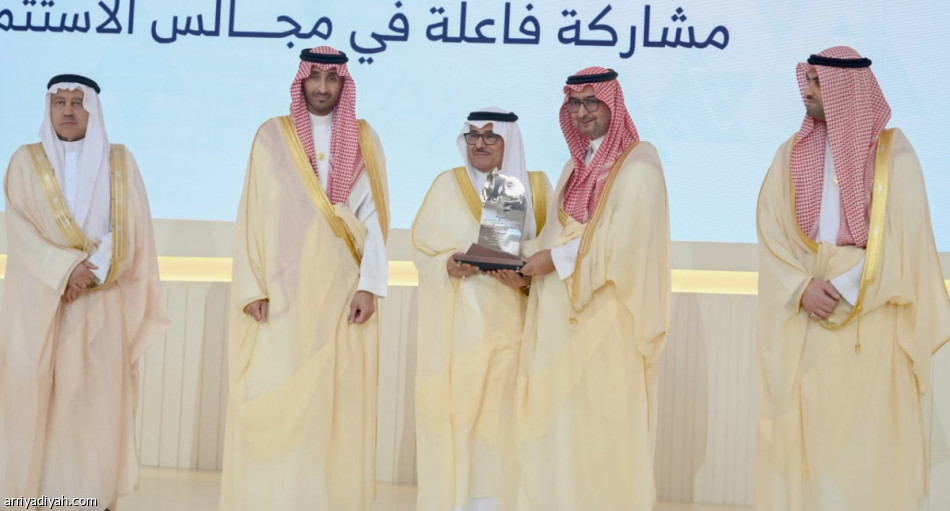جائزة الأميرة صيتة تكرّم 30 فائزا