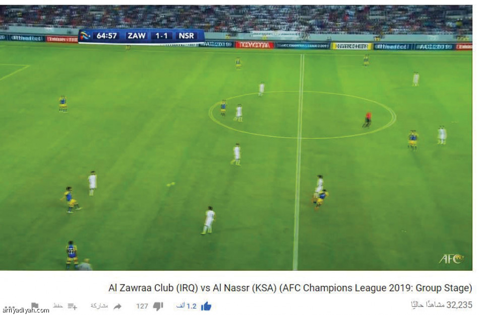 164 ألف..
شاهدوا الهلال والنصر عبر اليوتيوب