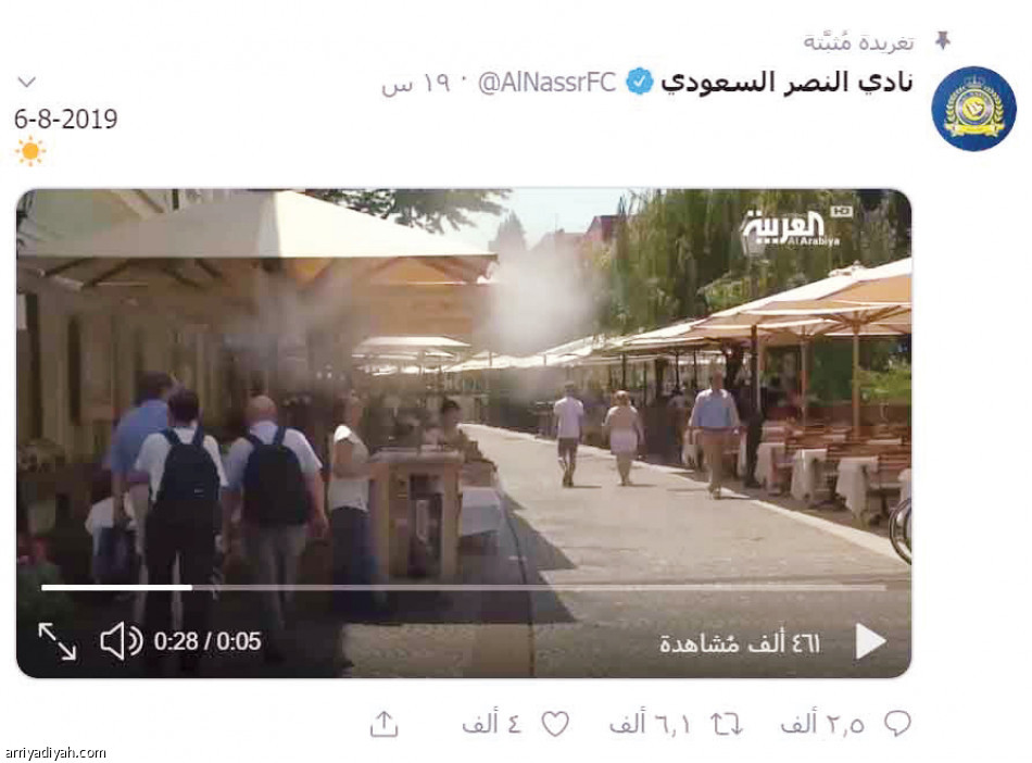 فيديو 6 أغسطس
يحير النصراويين