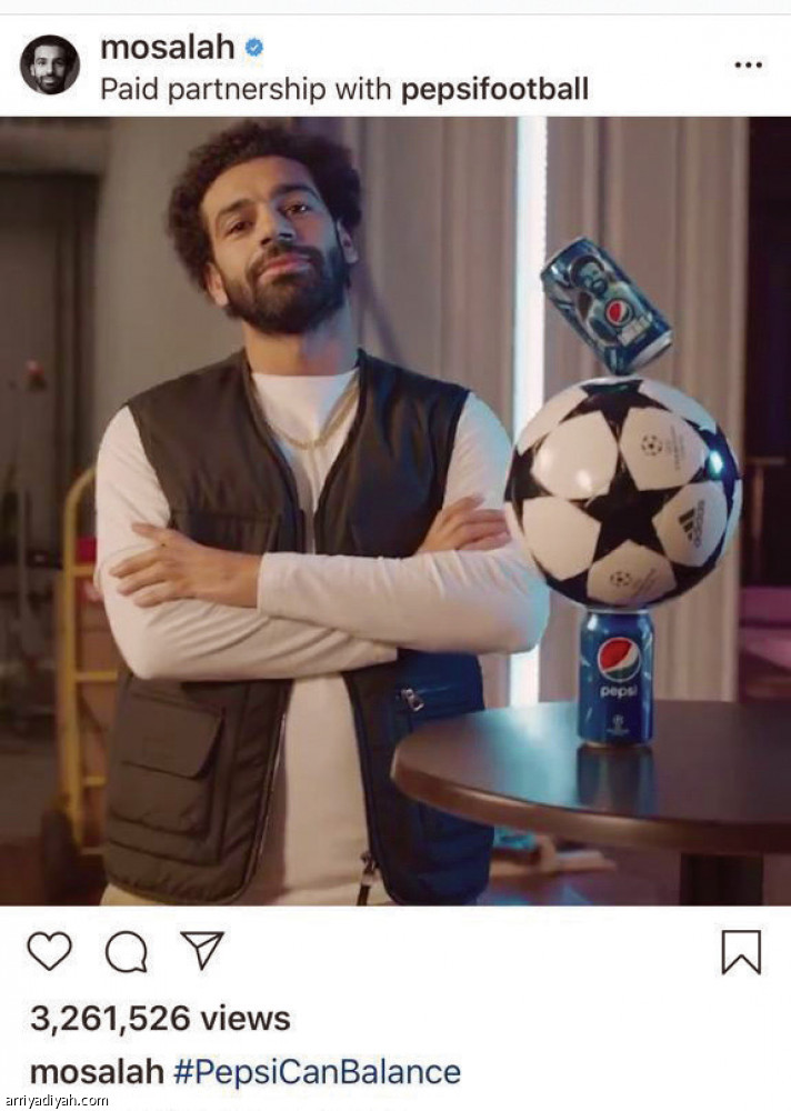 ميسي
يكسب تحدي صلاح