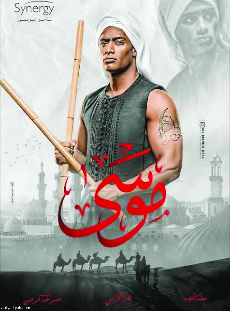 في رمضان..
14 مسلسلا مصريّا على «شاهد VIP»