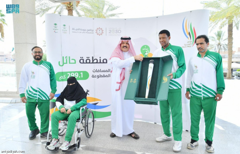 أمير حائل يتسلم شعلة «دورة الألعاب السعودية 2022»