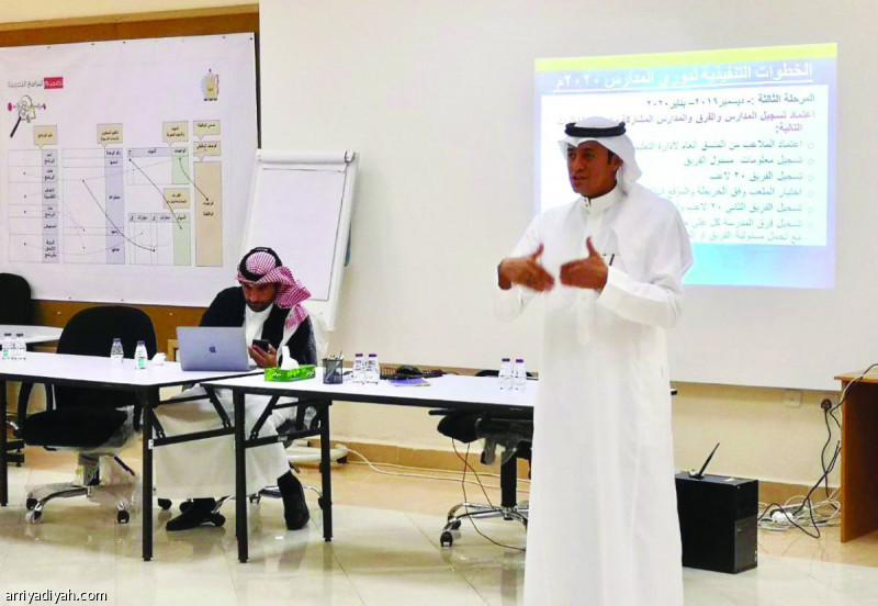 صورة التقطت أمس لمرعي العواجي أثناء شرحه تقنية وآلية برنامج الدوري (المركز الإعلامي ـ هيئة الرياضة)