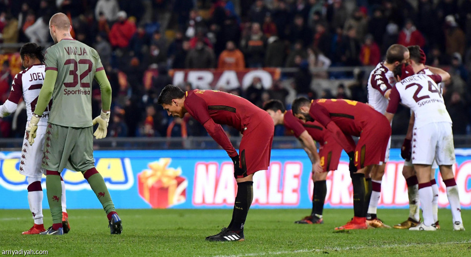 تورينو يقصي روما من كأس إيطاليا