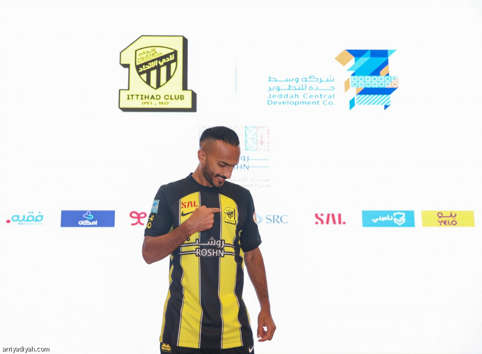 العمري يرتدي قميص الاتحاد 3 مواسم