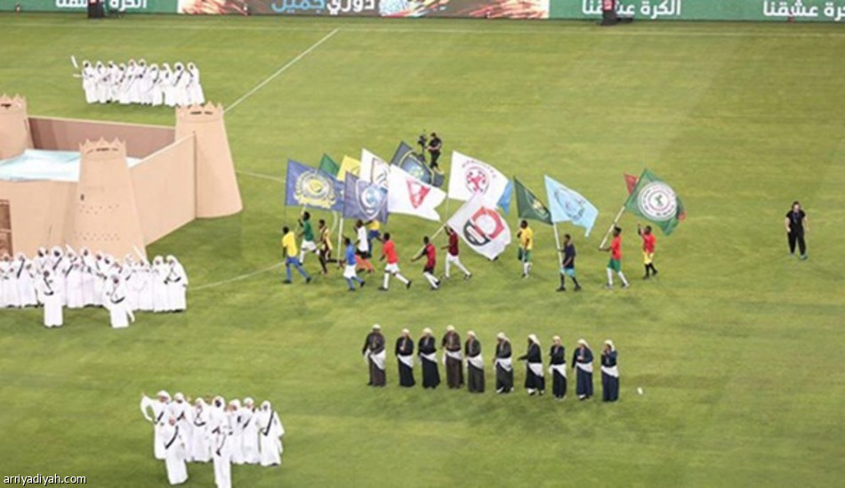 الراعي الرسمي للدوري يحتفل باليوم الوطني في ديربي جدة