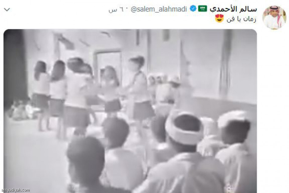 13 ثانية
تشعل صراع النصر والأهلي