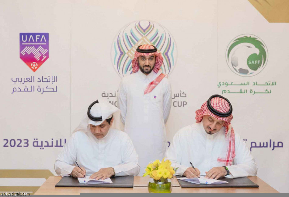الهلال والوداد..
ذكريات المونديال