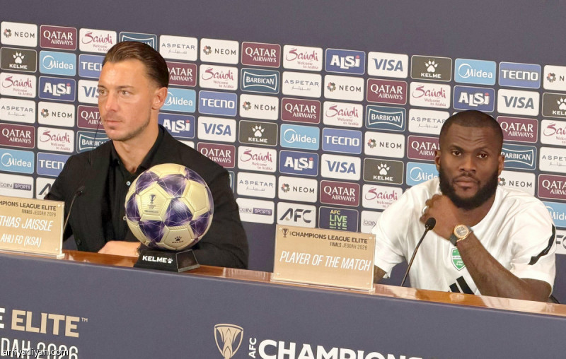 يايسله: التعادل أعاد قوّتنا.. وكيسيه: الخبرة تدخلت