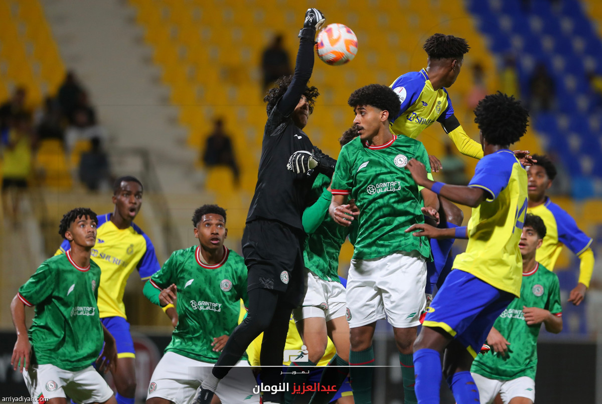 صغار النصر.. أبطال الدوري