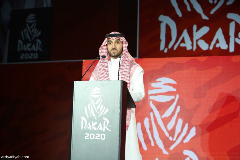 العالم في القدية