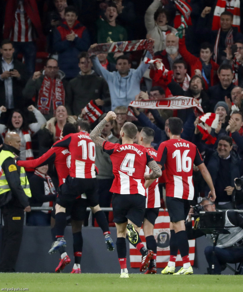 بلباو يعبر غرناطة.. ويقترب من النهائي