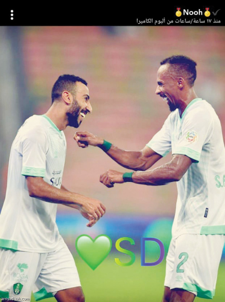 نجوم الأهلي
يساندون SD