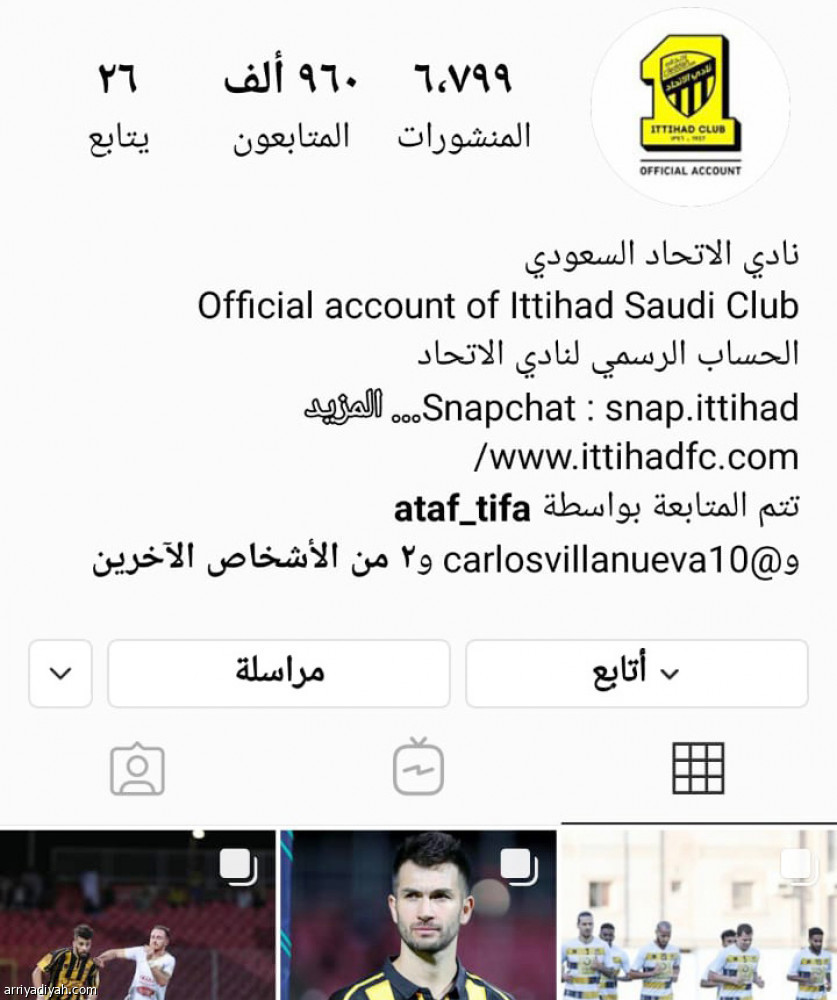 الهلال
خارج المنافسة في إنستجرام