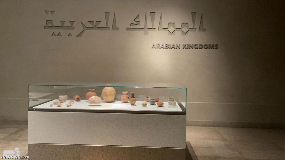 وزارة الثقافة تطلق منصة المتحف الوطني