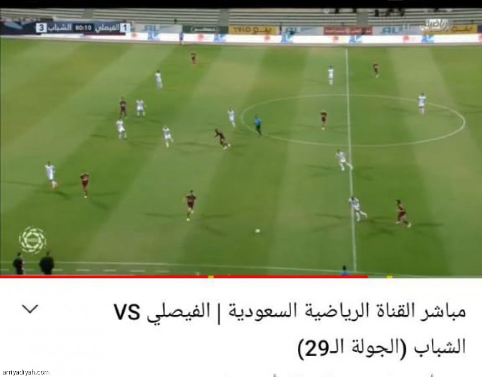 الجولة الـ 20
تتصدر مشاهدات الدوري