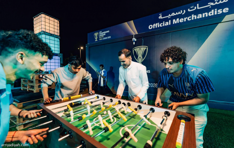 ملاعب نخبة آسيا.. فعاليات وترفيه