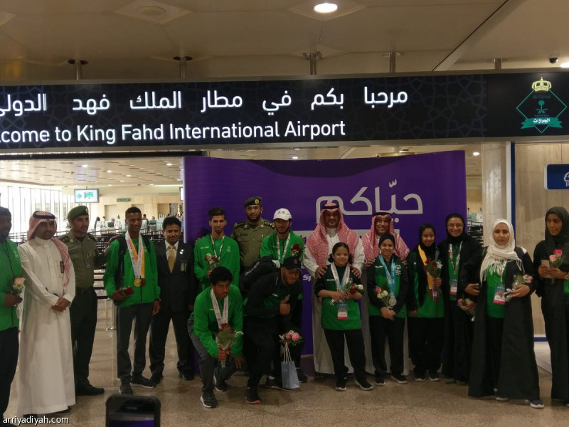 استقبال مميز لأبطال الأولمبياد الخاص
