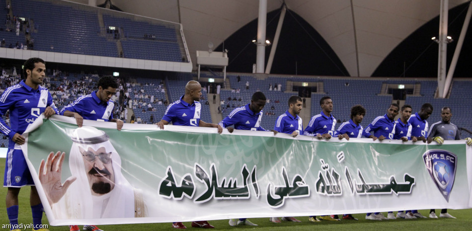الهلال ماأروعه مزق الأهلي بالأربعة .. والفتح هزم الاتفاق .. وتعادل الوحدة والتعاون