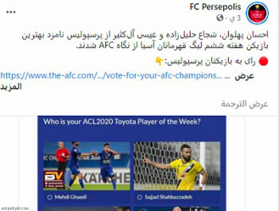 حسابات النصر.. 
دون منافس في الآسيوية