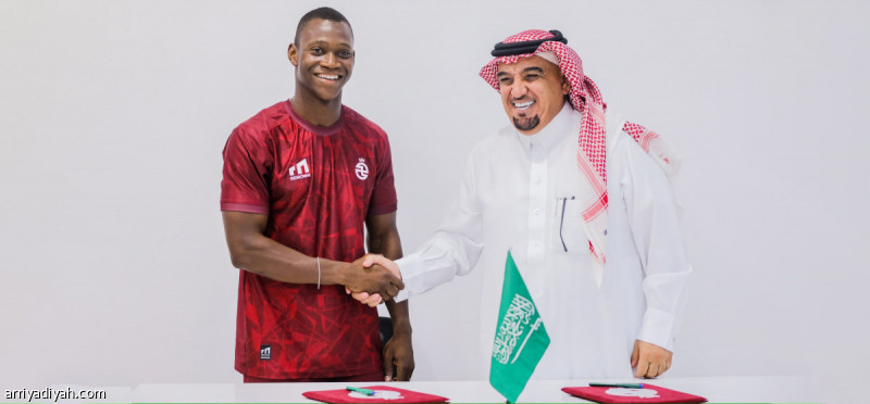 Eternity composed of Diang sports activities newspaper