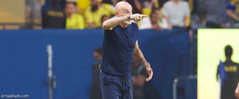 ستيفانو بيولي يعبر عن إحباطه وأسفه بعد تعادل النصر مع التعاون وخروج الفريق من سباق دوري أبطال آسيا