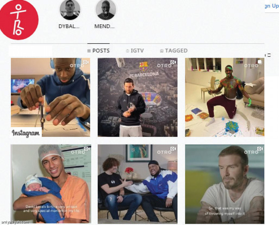 أوترو.. 
يغري زيدان وميسي