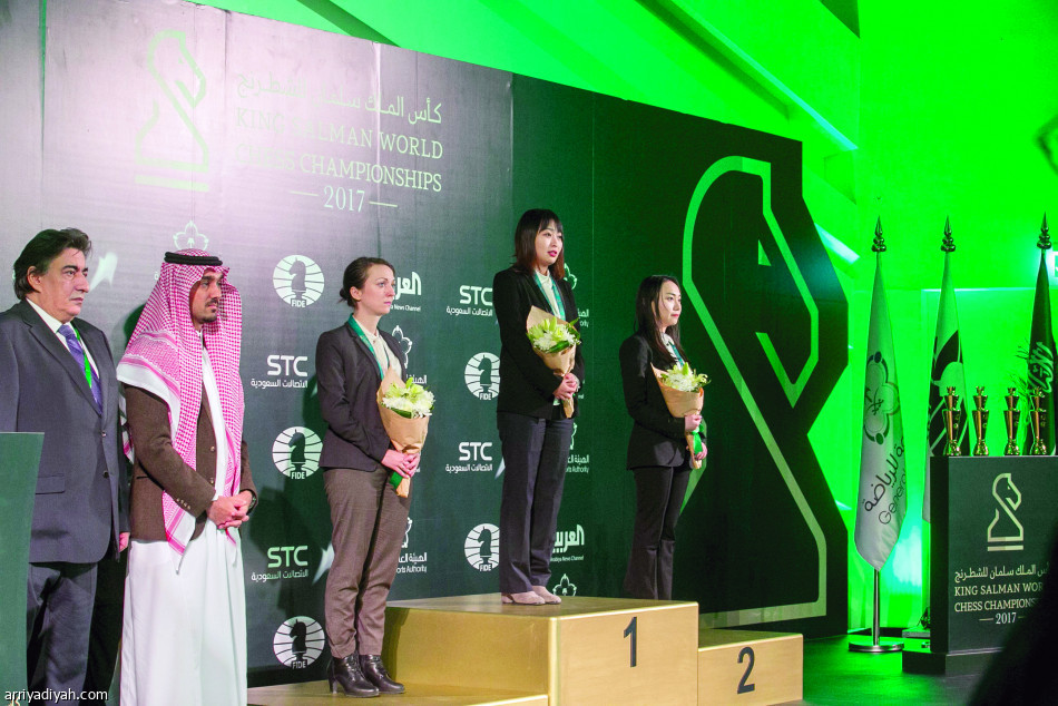 نرويجي وهندي يحصدان ذهب كأس الملك سلمان للشطرنج