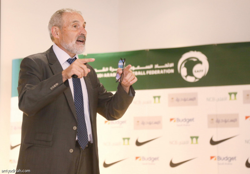 شاحن جوال عطل VAR