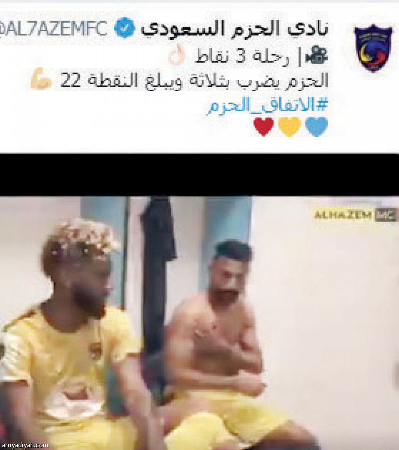 حساب الحزم..
تغطية مختلفة