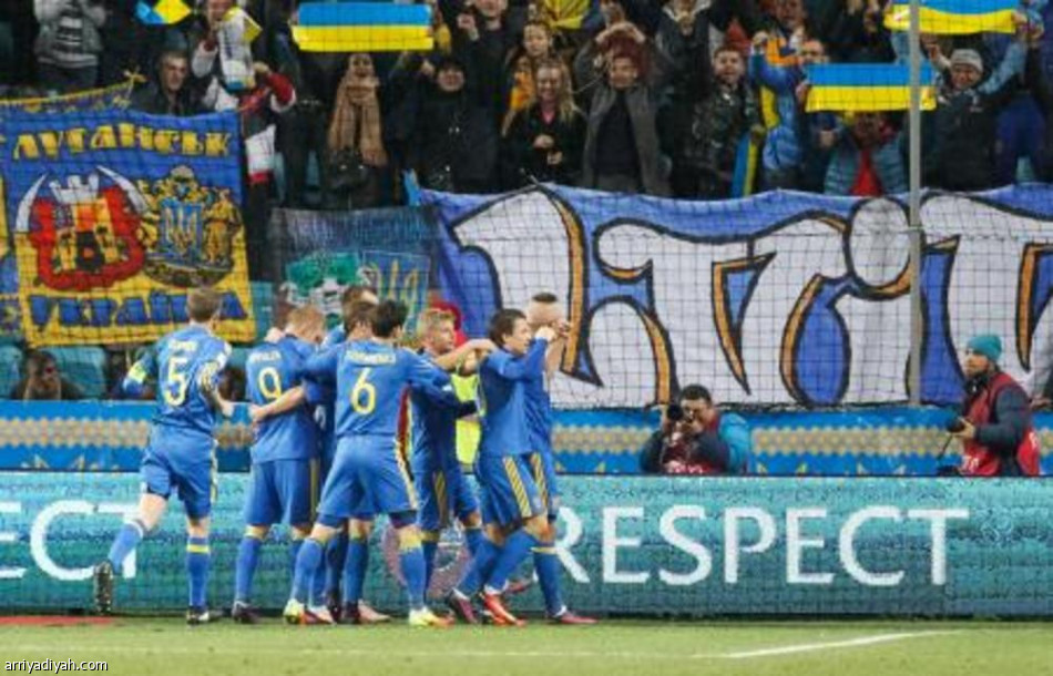 تصفيات مونديال 2018: أوكرانيا تتقدم للمركز الثاني بمجموعتها بالفوز على فنلندا